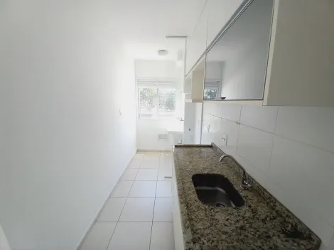 Alugar Apartamento / Padrão em Ribeirão Preto R$ 1.600,00 - Foto 16