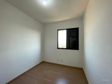 Alugar Apartamento / Padrão em Ribeirão Preto R$ 1.800,00 - Foto 12