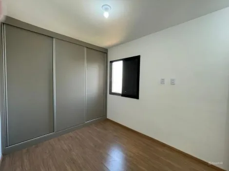 Alugar Apartamento / Padrão em Ribeirão Preto R$ 1.800,00 - Foto 20