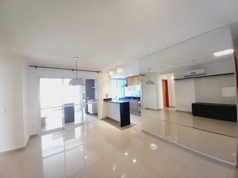 Alugar Apartamento / Padrão em Ribeirão Preto R$ 4.500,00 - Foto 7