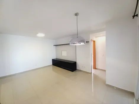 Alugar Apartamento / Padrão em Ribeirão Preto R$ 4.500,00 - Foto 5