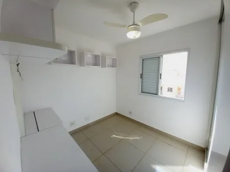 Comprar Apartamento / Padrão em Ribeirão Preto R$ 470.000,00 - Foto 12