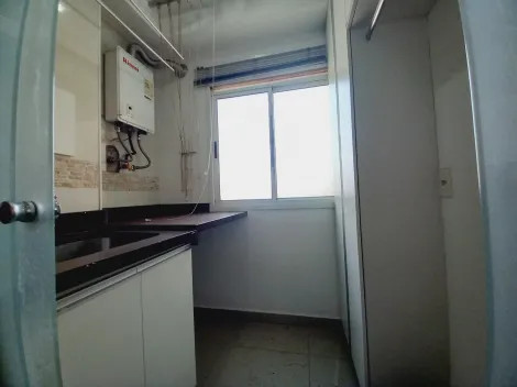 Comprar Apartamento / Padrão em Ribeirão Preto R$ 470.000,00 - Foto 22