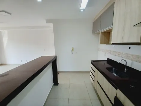 Comprar Apartamento / Padrão em Ribeirão Preto R$ 470.000,00 - Foto 21