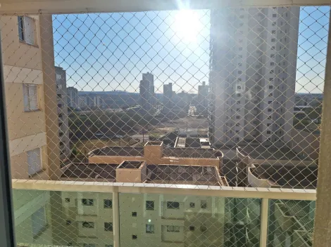 Alugar Apartamento / Padrão em Ribeirão Preto R$ 1.600,00 - Foto 3