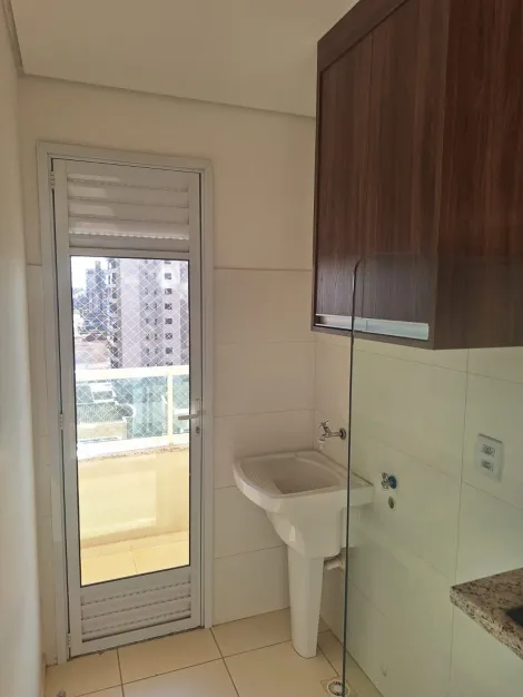 Alugar Apartamento / Padrão em Ribeirão Preto R$ 1.600,00 - Foto 16