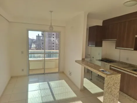 Alugar Apartamento / Padrão em Ribeirão Preto R$ 1.600,00 - Foto 5