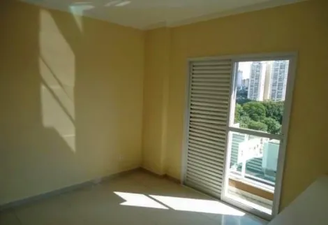 Comprar Apartamento / Padrão em Ribeirão Preto R$ 455.000,00 - Foto 7