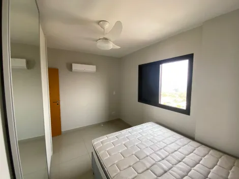 Alugar Apartamento / Padrão em Ribeirão Preto R$ 2.000,00 - Foto 19