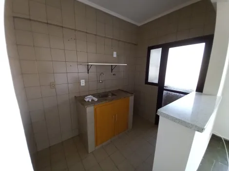 Alugar Apartamento / Padrão em Ribeirão Preto R$ 661,36 - Foto 4