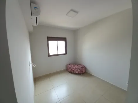 Alugar Apartamento / Padrão em Ribeirão Preto R$ 2.200,00 - Foto 7