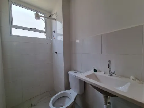 Alugar Apartamento / Padrão em Ribeirão Preto R$ 750,00 - Foto 11