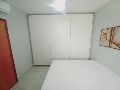 Alugar Apartamento / Padrão em Ribeirão Preto R$ 2.350,00 - Foto 12