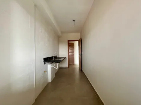 Comprar Apartamento / Padrão em Ribeirão Preto R$ 509.000,00 - Foto 10