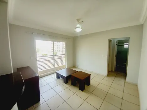 Alugar Apartamento / Padrão em Ribeirão Preto R$ 1.200,00 - Foto 3