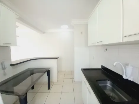 Alugar Apartamento / Padrão em Ribeirão Preto R$ 1.200,00 - Foto 17