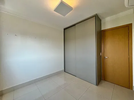 Comprar Apartamento / Padrão em Ribeirão Preto R$ 849.000,00 - Foto 26