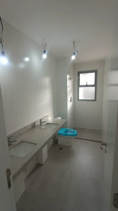 Comprar Apartamento / Padrão em Ribeirão Preto R$ 900.000,00 - Foto 14