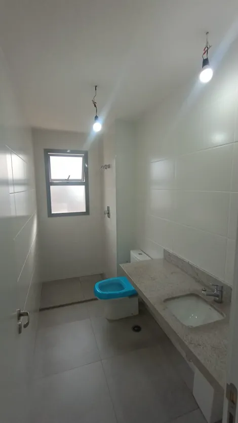 Comprar Apartamento / Padrão em Ribeirão Preto R$ 900.000,00 - Foto 16