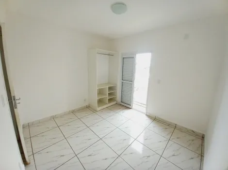 Alugar Apartamento / Padrão em Ribeirão Preto R$ 1.100,00 - Foto 2