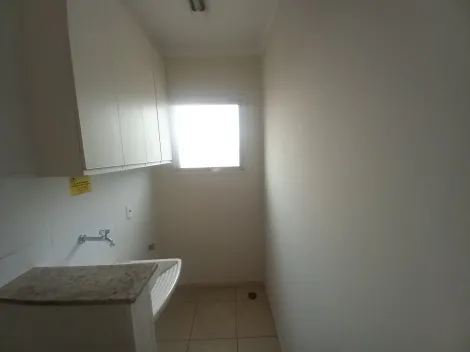 Alugar Apartamento / Padrão em Ribeirão Preto R$ 1.150,00 - Foto 8