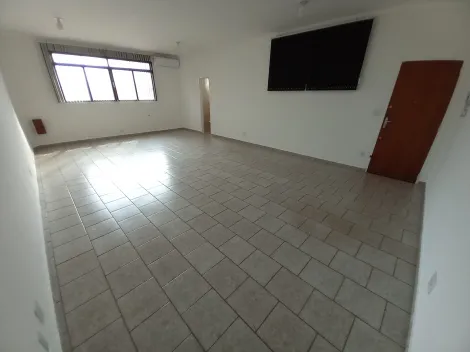 Alugar Comercial condomínio / Sala comercial em Ribeirão Preto R$ 1.500,00 - Foto 1