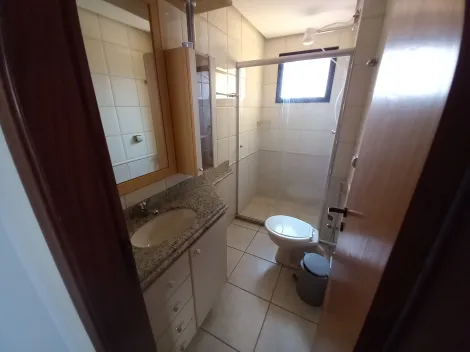 Alugar Apartamento / Padrão em Ribeirão Preto R$ 1.600,00 - Foto 12