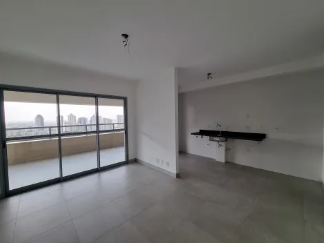 Comprar Apartamento / Padrão em Ribeirão Preto R$ 1.200.000,00 - Foto 4