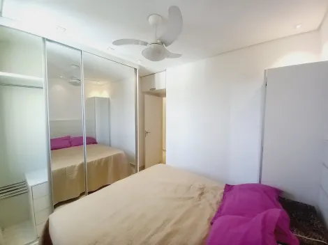 Alugar Apartamento / Padrão em Ribeirão Preto R$ 1.500,00 - Foto 8