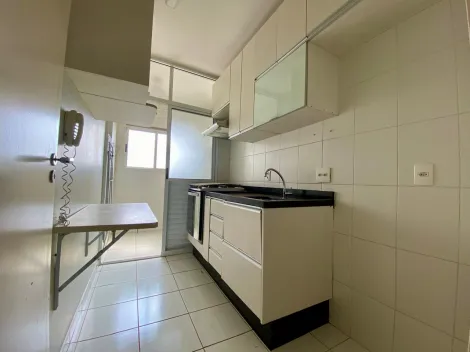 Comprar Apartamento / Padrão em Ribeirão Preto R$ 390.000,00 - Foto 20