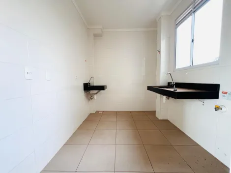 Alugar Apartamento / Padrão em Ribeirão Preto R$ 950,00 - Foto 4