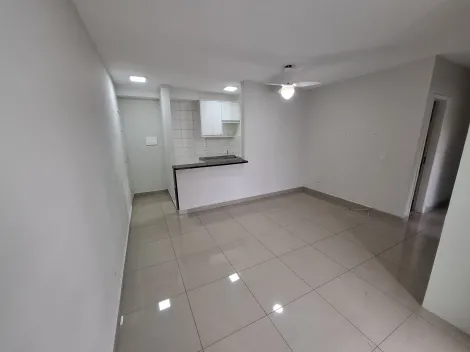 Alugar Apartamento / Padrão em Ribeirão Preto R$ 1.800,00 - Foto 2