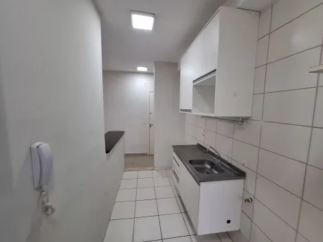 Alugar Apartamento / Padrão em Ribeirão Preto R$ 1.800,00 - Foto 5