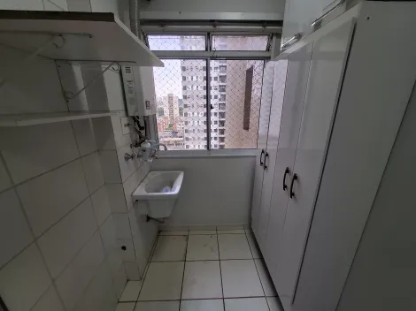 Alugar Apartamento / Padrão em Ribeirão Preto R$ 1.800,00 - Foto 4