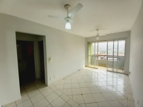 Alugar Apartamento / Padrão em Ribeirão Preto R$ 1.500,00 - Foto 5