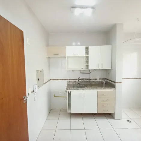 Alugar Apartamento / Padrão em Ribeirão Preto R$ 1.500,00 - Foto 11