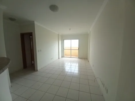 Comprar Apartamento / Padrão em Ribeirão Preto R$ 350.000,00 - Foto 1