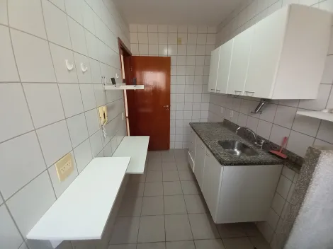 Alugar Apartamento / Padrão em Ribeirão Preto R$ 1.150,00 - Foto 5