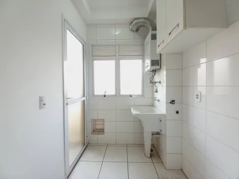 Alugar Apartamento / Padrão em Ribeirão Preto R$ 1.800,00 - Foto 5