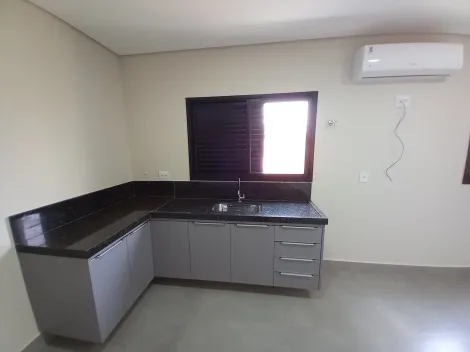 Alugar Comercial condomínio / Sala comercial em Ribeirão Preto R$ 1.500,00 - Foto 4