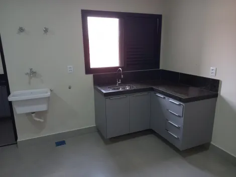 Alugar Comercial condomínio / Sala comercial em Ribeirão Preto R$ 1.500,00 - Foto 3