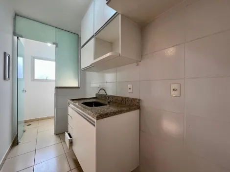 Alugar Apartamento / Padrão em Ribeirão Preto R$ 1.300,00 - Foto 7