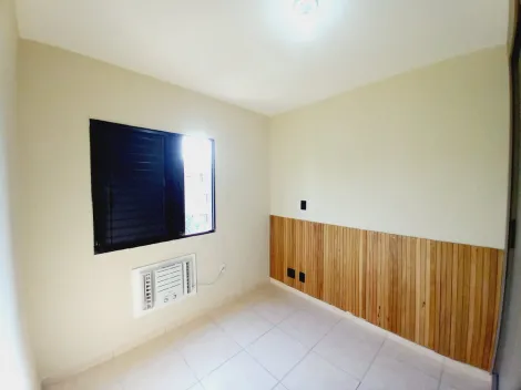 Alugar Apartamento / Padrão em Ribeirão Preto R$ 1.100,00 - Foto 5