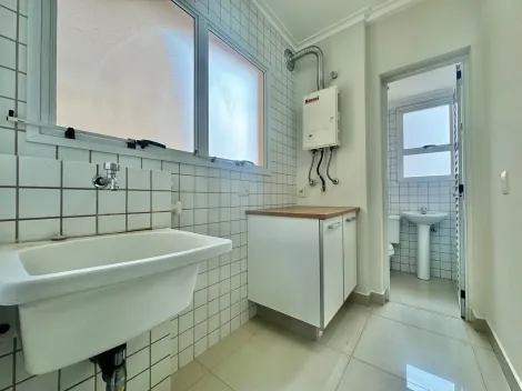 Comprar Apartamento / Padrão em Ribeirão Preto R$ 870.000,00 - Foto 9