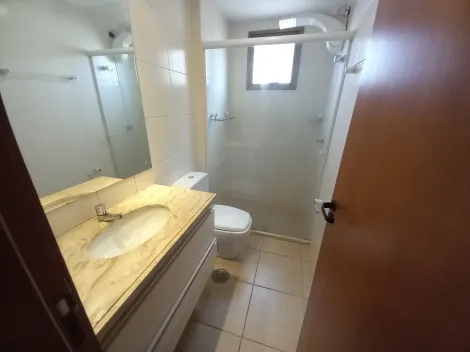 Comprar Apartamento / Padrão em Ribeirão Preto R$ 470.000,00 - Foto 18