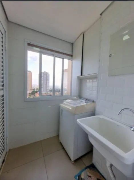 Alugar Apartamento / Padrão em Ribeirão Preto R$ 5.000,00 - Foto 13