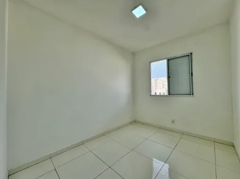 Alugar Apartamento / Padrão em Ribeirão Preto R$ 1.200,00 - Foto 11