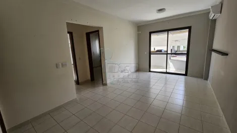 Alugar Apartamento / Padrão em Ribeirão Preto R$ 1.600,00 - Foto 2