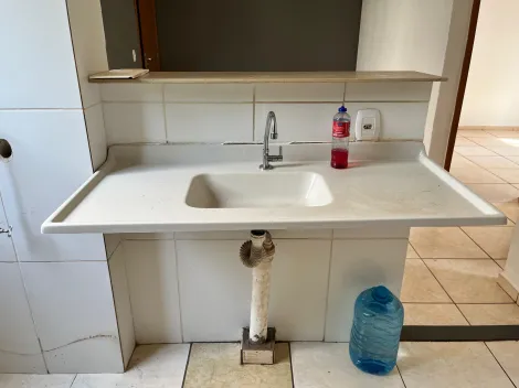 Comprar Apartamento / Padrão em Ribeirão Preto R$ 140.000,00 - Foto 11