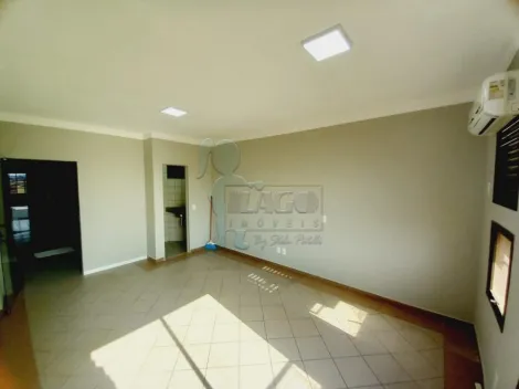 Alugar Comercial condomínio / Sala comercial em Ribeirão Preto R$ 1.000,00 - Foto 4